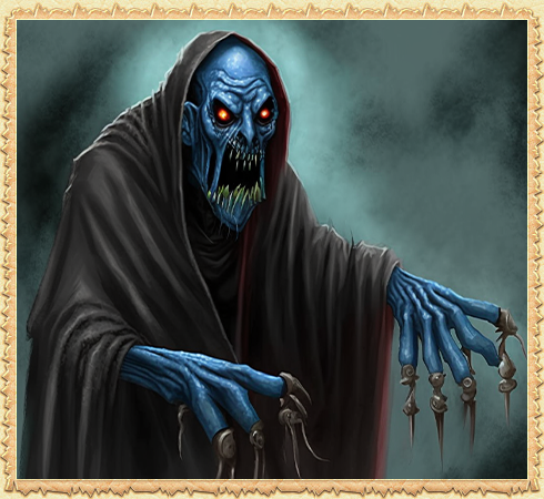 Gul
