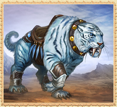 Elite Beron Lynx