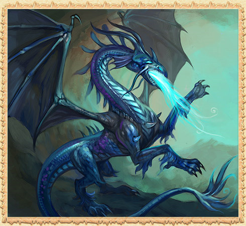 Air Dragon